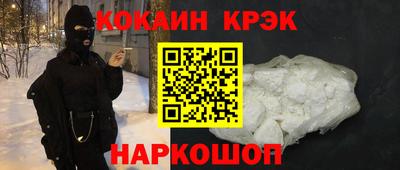 а пвп мука Будённовск