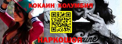 МДМА Бугуруслан