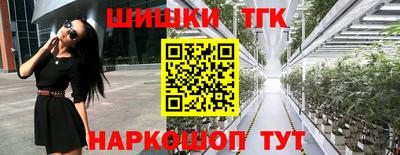 а пвп мука Будённовск