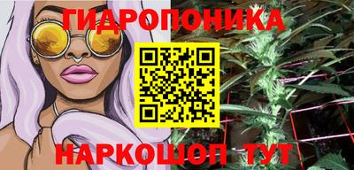 МДМА Бугуруслан