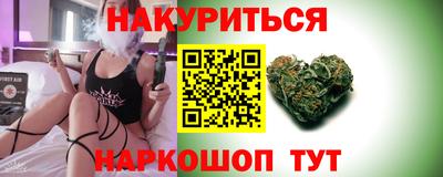 а пвп мука Будённовск