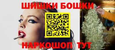 МДМА Бугуруслан