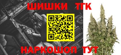 МДМА Бугуруслан