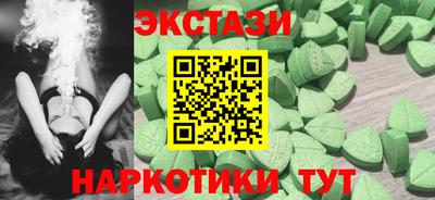 а пвп мука Будённовск