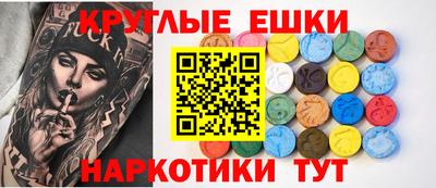 мефедрон VHQ Бузулук