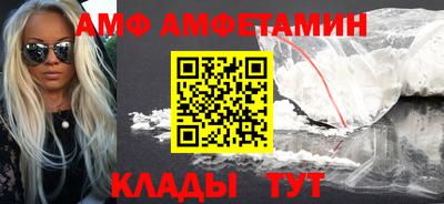 мефедрон VHQ Бузулук