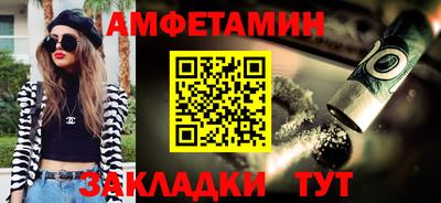 а пвп мука Будённовск