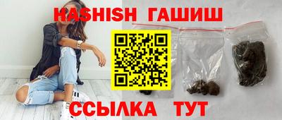 а пвп мука Будённовск