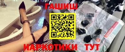 а пвп мука Будённовск