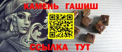 а пвп мука Будённовск