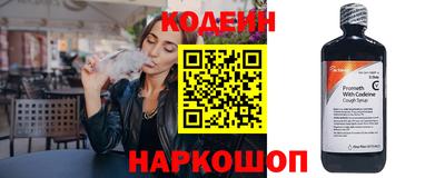 а пвп мука Будённовск